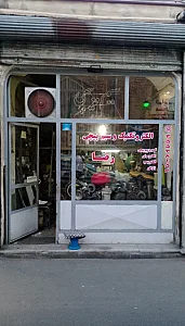 سیم پیچی و الکتروتکنیک رضا