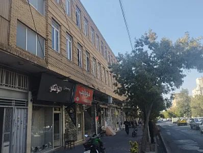 خوابگاه دخترانه ساحل
