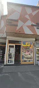 فروشگاه رنگ و ابزار شفق
