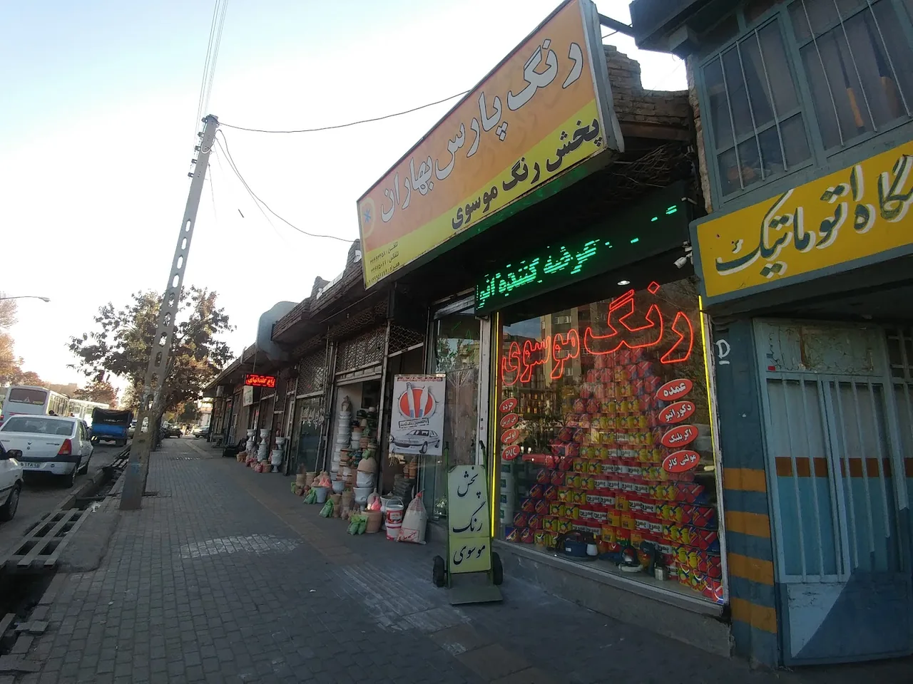 فروشگاه اطلس -- بورس چسب و رنگ - تصویر 6