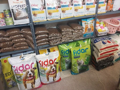 پت شاپ عرفان