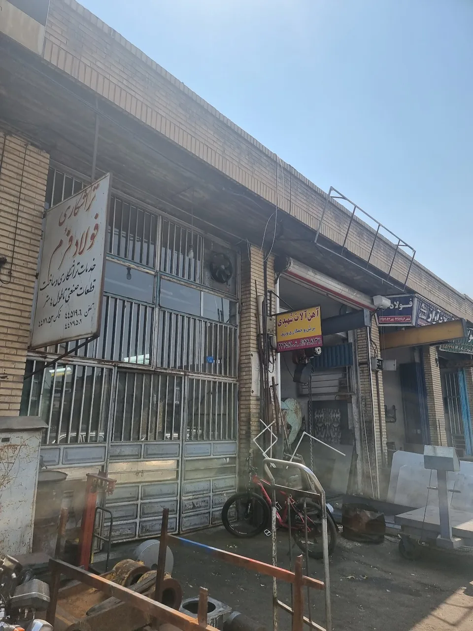 خدمات برش لیزر صائلا