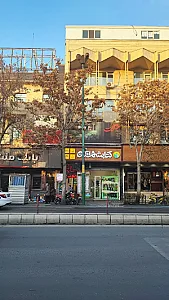 کتابشهر تبریز