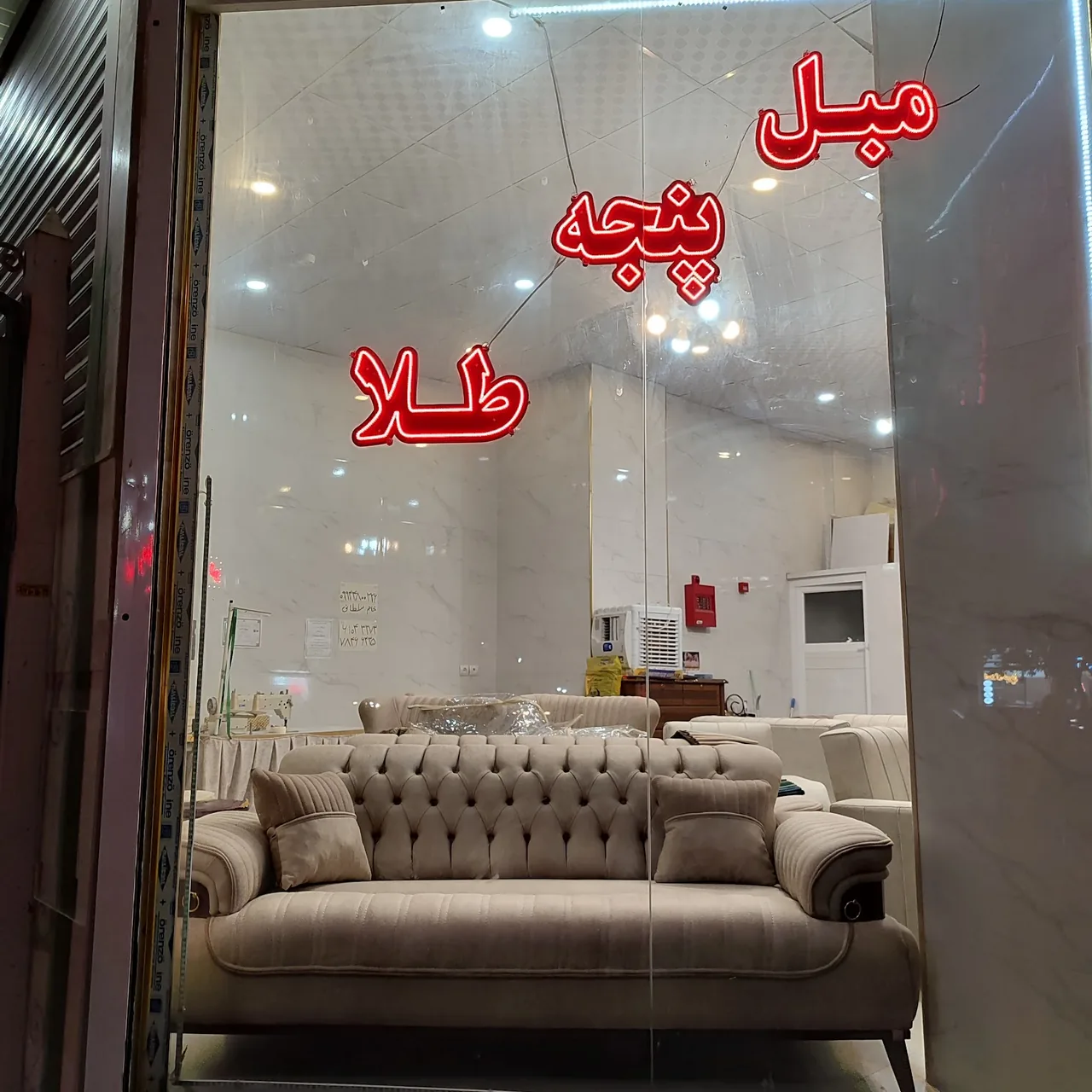 پلاسکو سلیمان - تصویر 5
