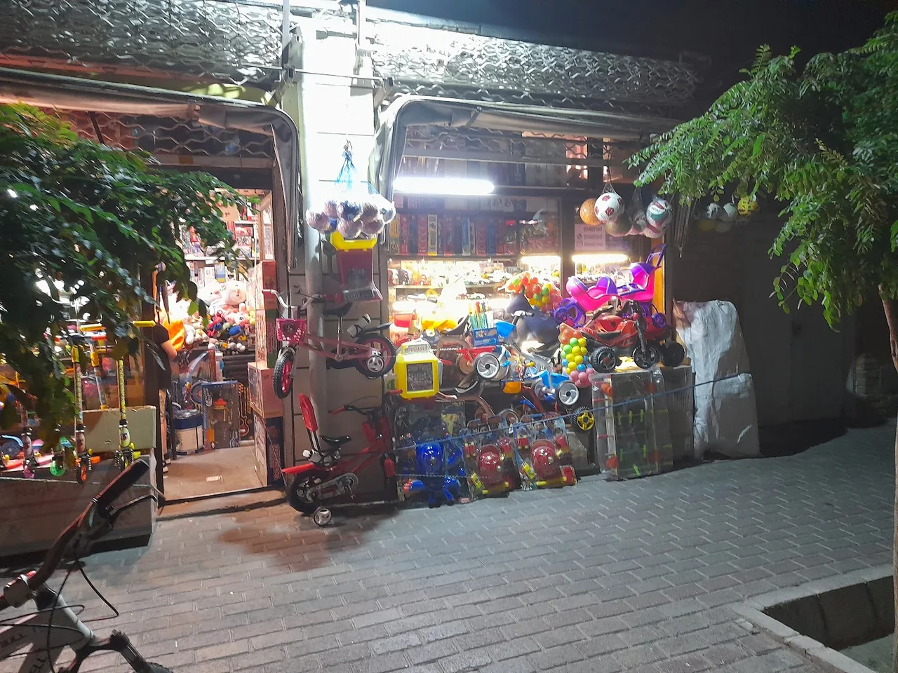 اسباب بازی اوشاقلار