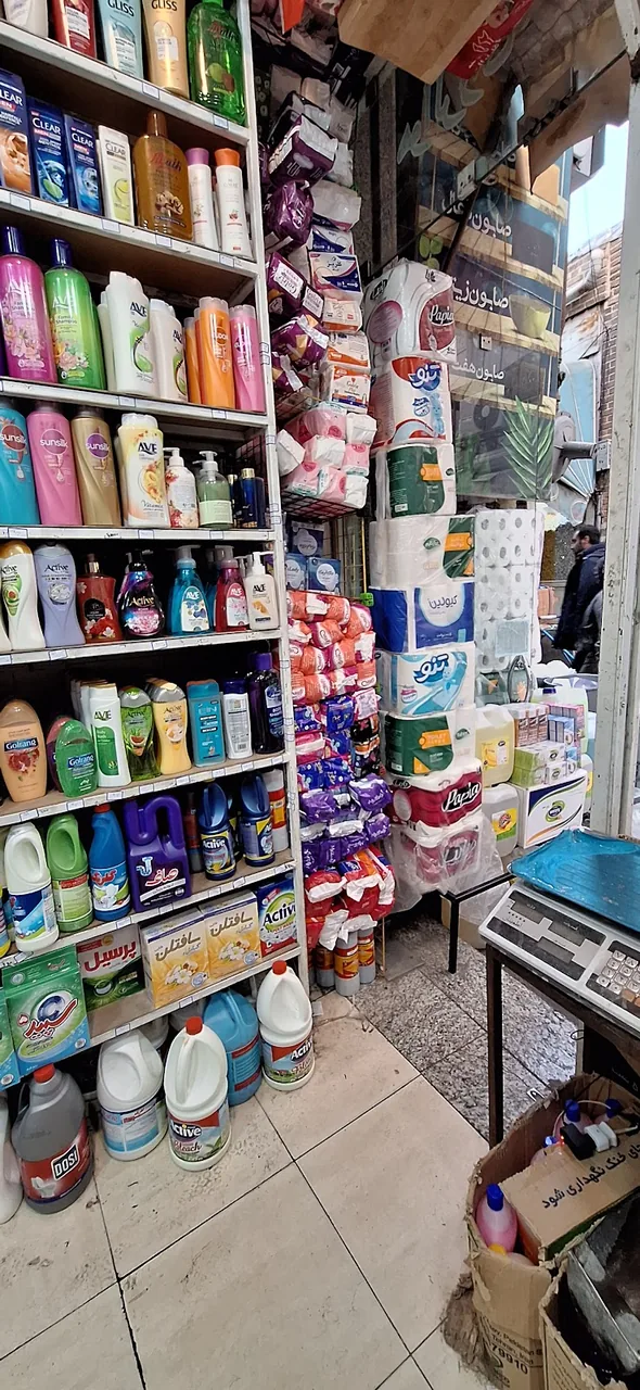 تبریز شوینده و بهداشتی عمده هیوا