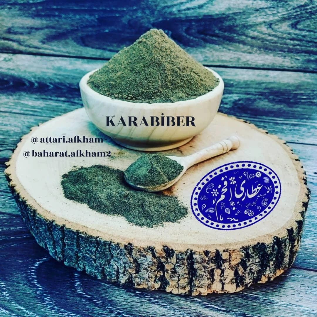 عطاری افخم تبریز عمده،خرده - تصویر 5