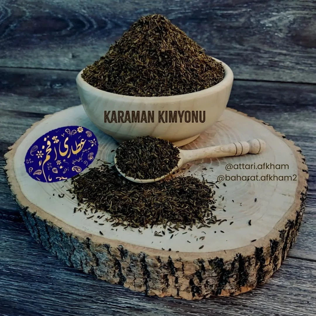 عطاری افخم تبریز عمده،خرده - تصویر 4