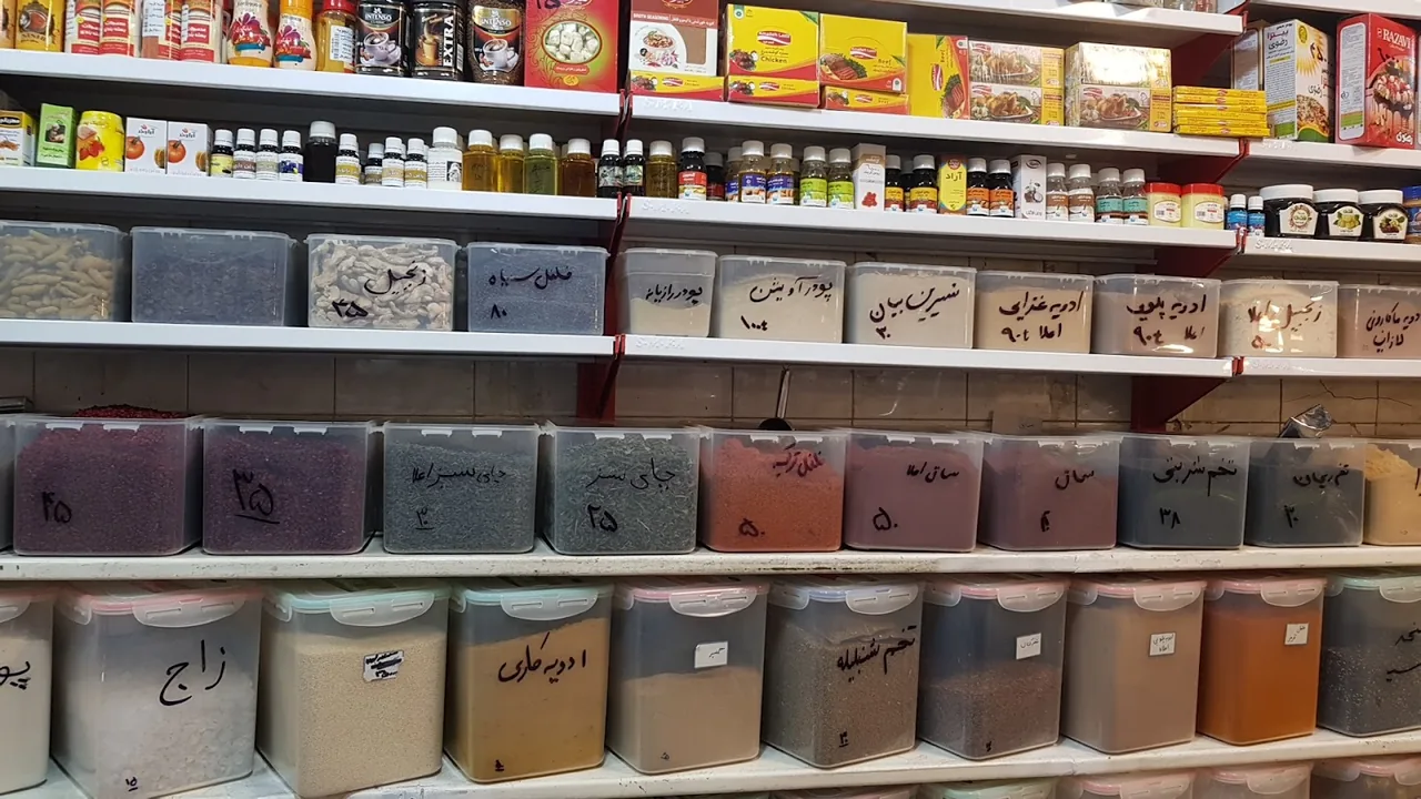 عطاری افخم تبریز عمده،خرده - تصویر 10