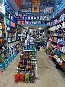 لوازم شوینده و بهداشتی منیری