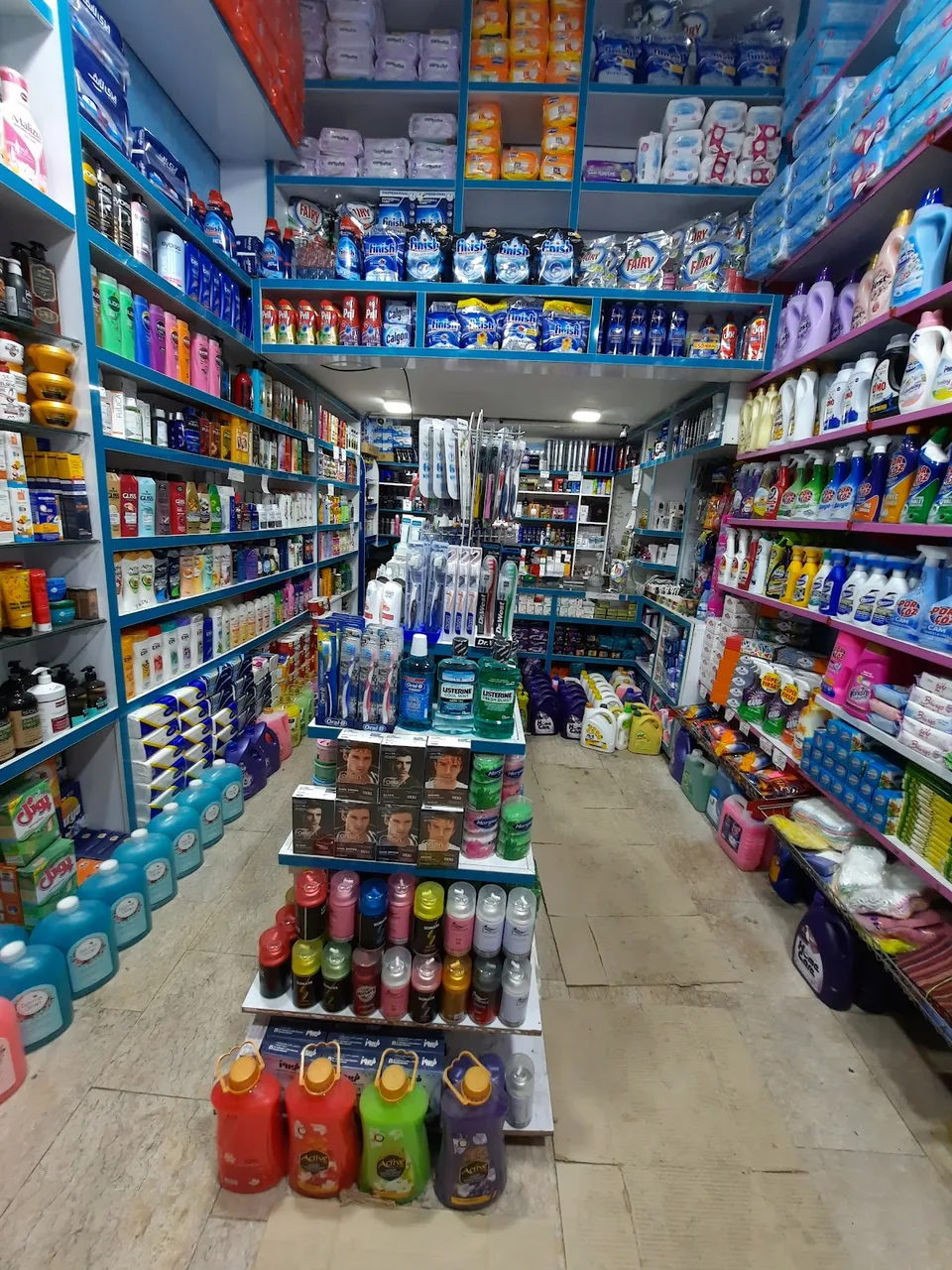 لوازم شوینده و بهداشتی منیری