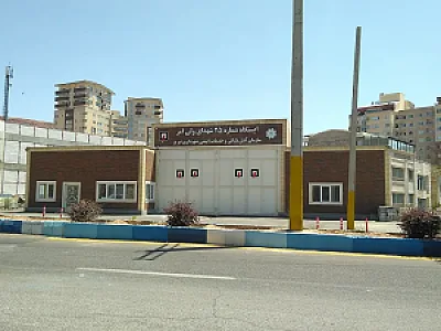 آتش نشانی