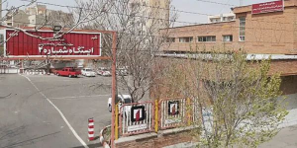 ایستگاه آتش نشانی منظریه
