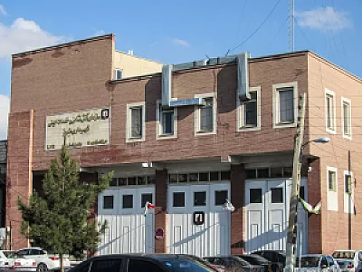 ایستگاه ۱۱ آتش نشانی تبریز