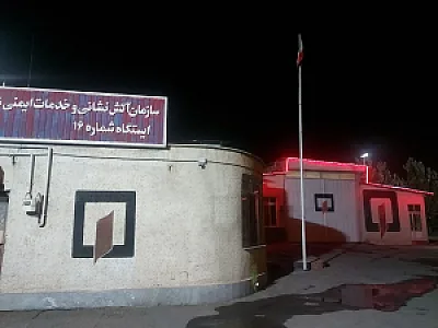 ایستگاه ۱۶ آذربایجان