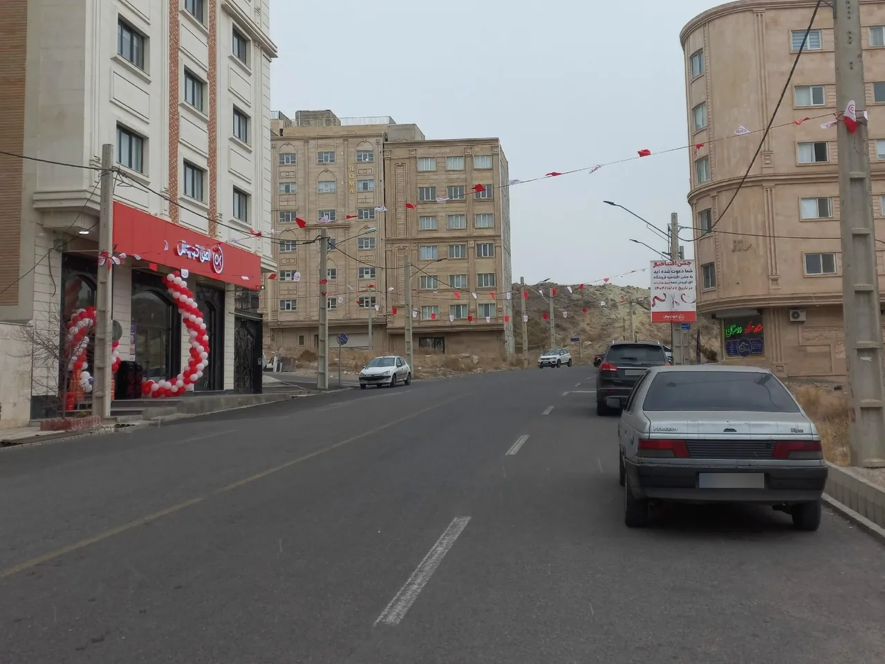 افق کوروش - سوپرمارکت در تبریز - تصویر 2