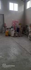 جعبه سازی پیام