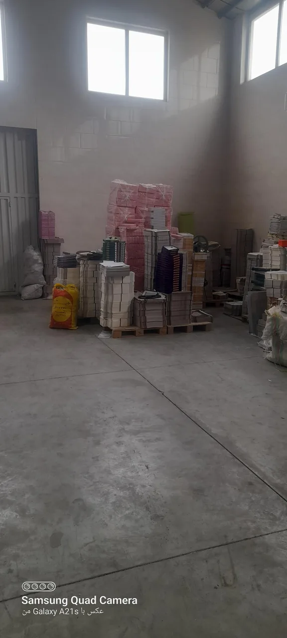 جعبه سازی پیام