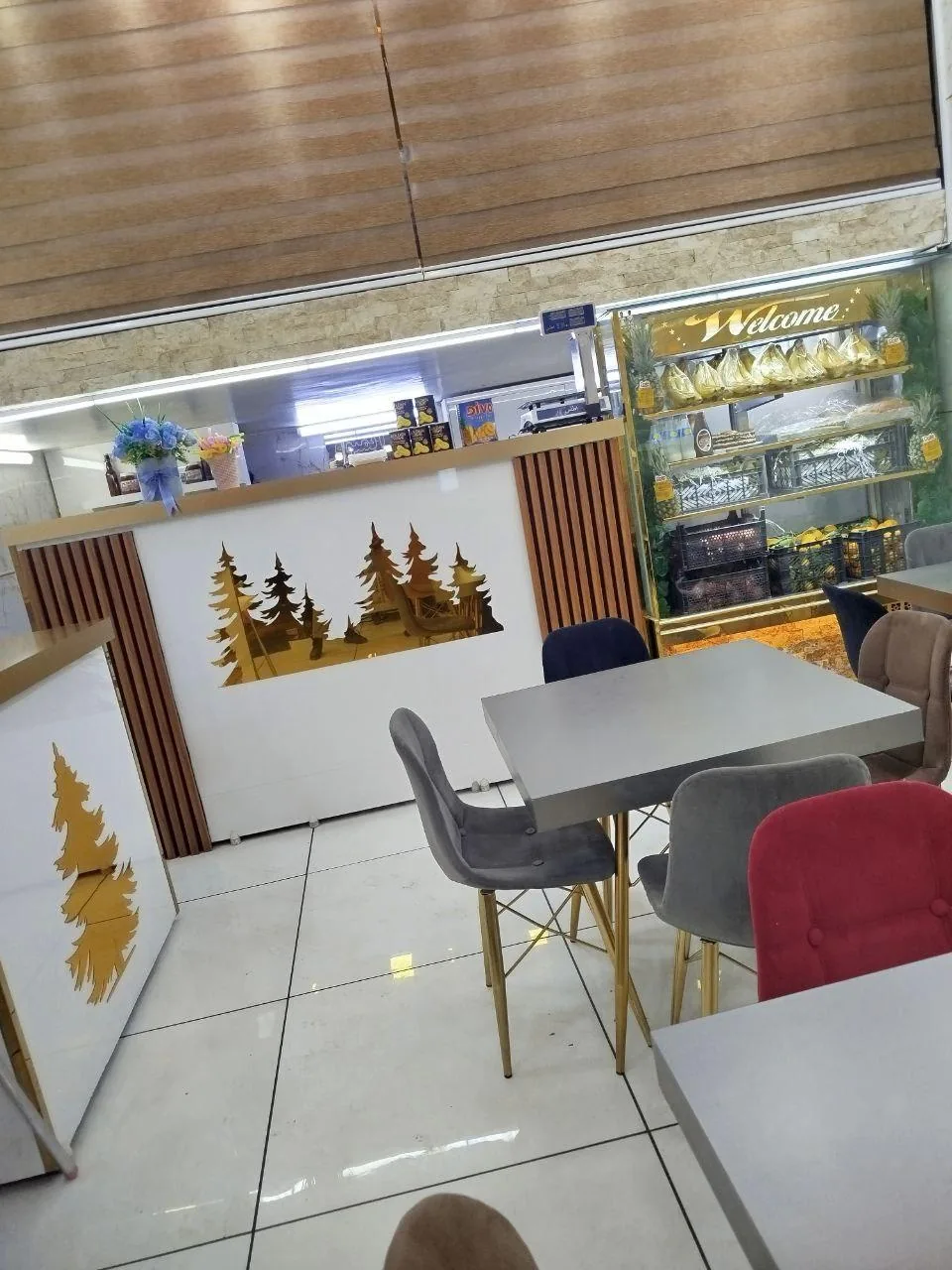 آبمیوه بستنی ارک - تصویر 3