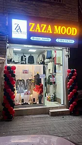 گالری زازامد