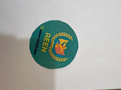 آکادمی زبان آیین
