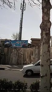 سنگبری سبلان