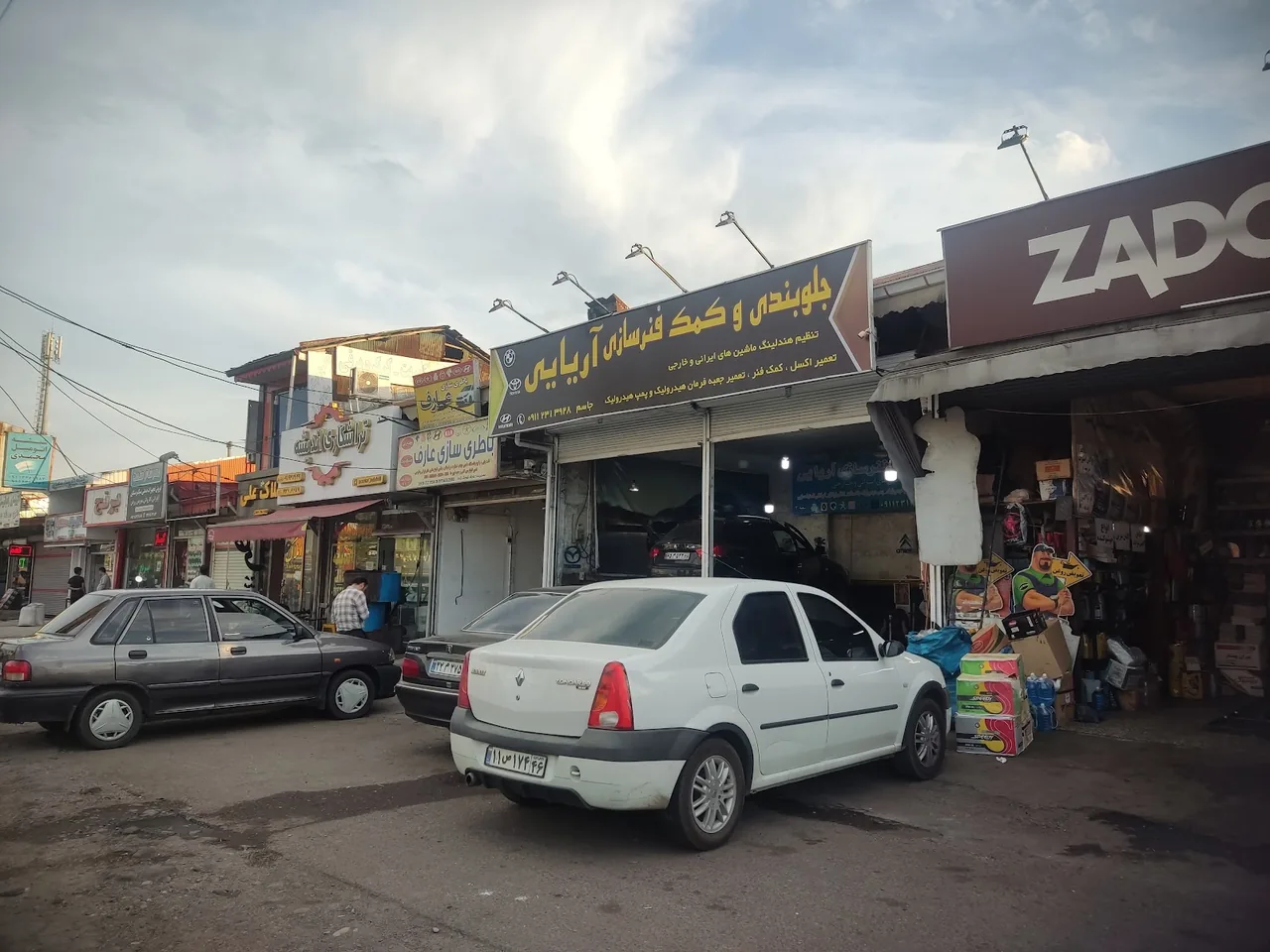 آهنگری و جلوبندی سازی امیر - تصویر 4
