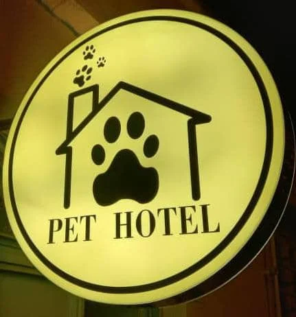 پت هتل تبریز