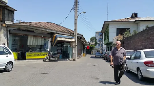 پارکینگ عمومی