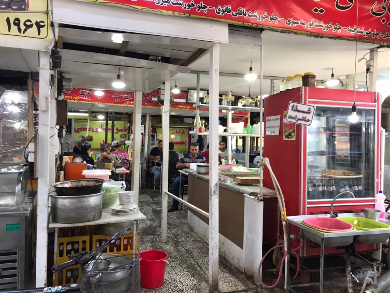 بازار بزرگ رشت - تصویر 5