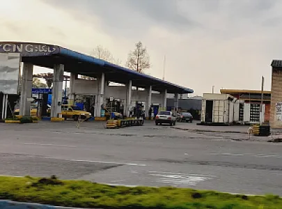جایگاه گاز طبیعی ترمینال رشت cng