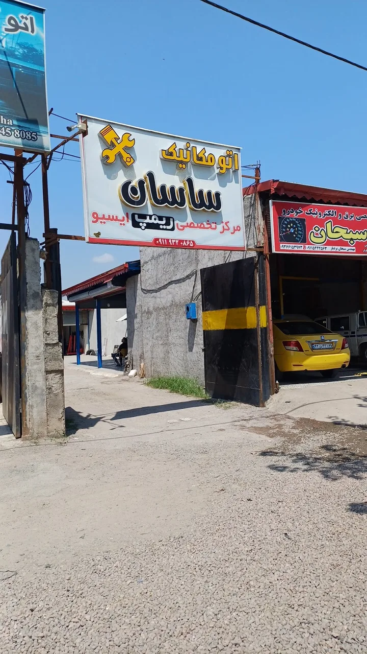 نمایندگی کاراکال تیونینگ - تصویر 5