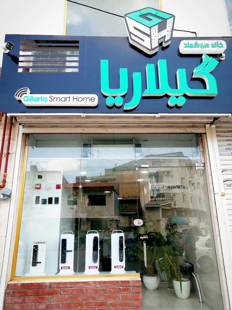 پارکینگ استاد سرا - تصویر 3