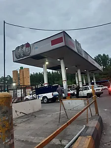 جایگاه بنزین و CNG گلساران