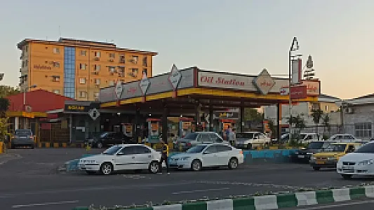پمپ بنزین چمارسرا