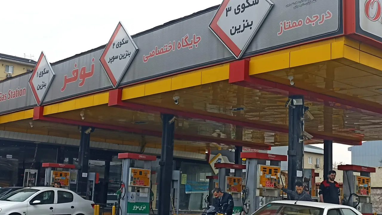 پمپ بنزین چمارسرا - تصویر 2
