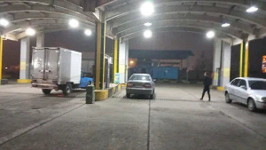 جایگاه CNG