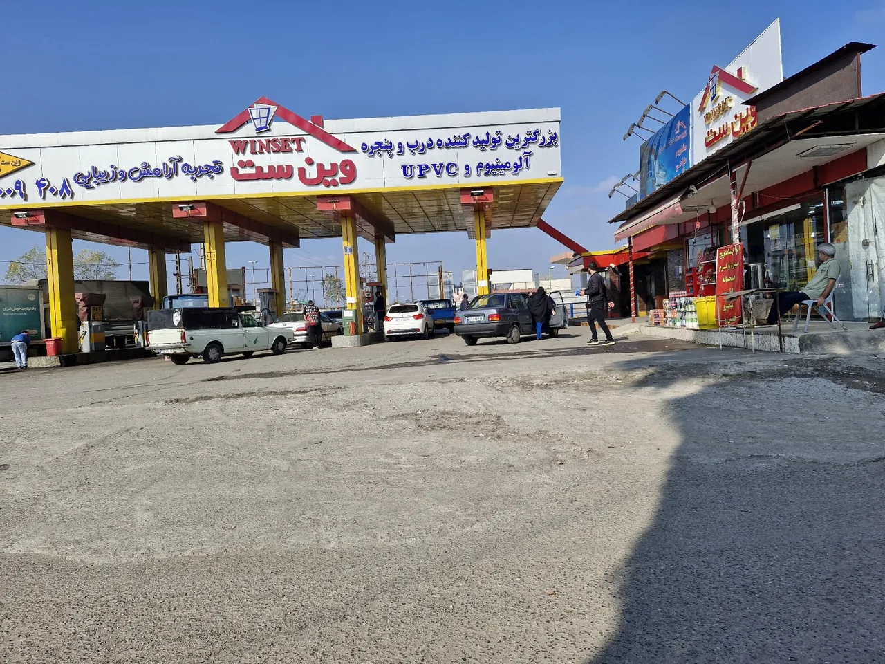 جایگاه بنزین و گازوئیل مصلی - تصویر 5