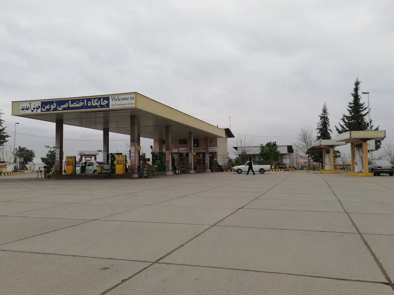 پمپ بنزین - تصویر 3