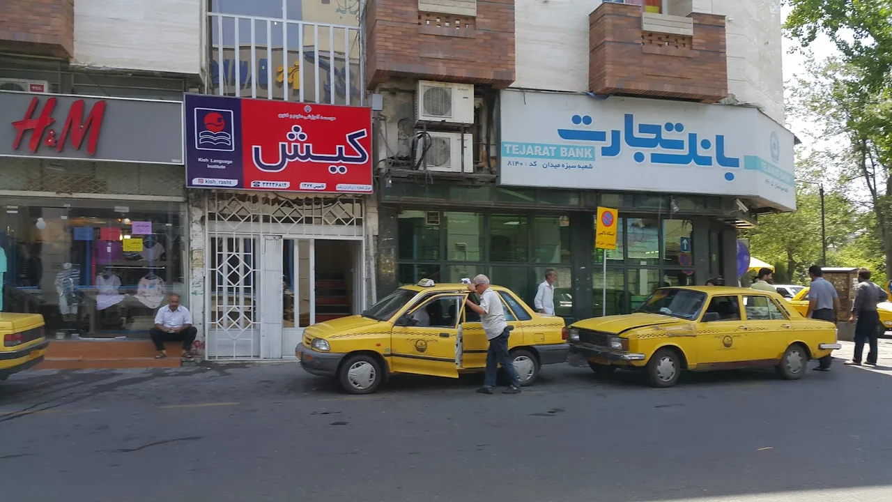 موسسه آموزش زبان کیش نمایندگی گلسار - تصویر 3