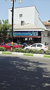 دوچرخه فروشی و لوازم یدکی صحرانورد