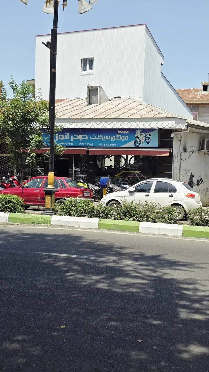 دوچرخه فروشی و لوازم یدکی صحرانورد