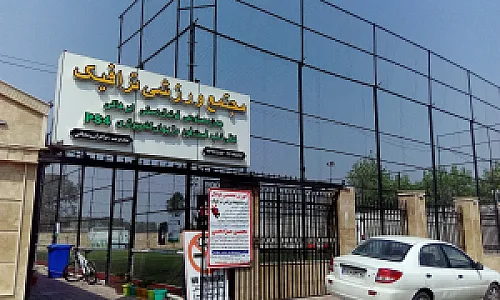 مجموعه ورزشی ترافیک