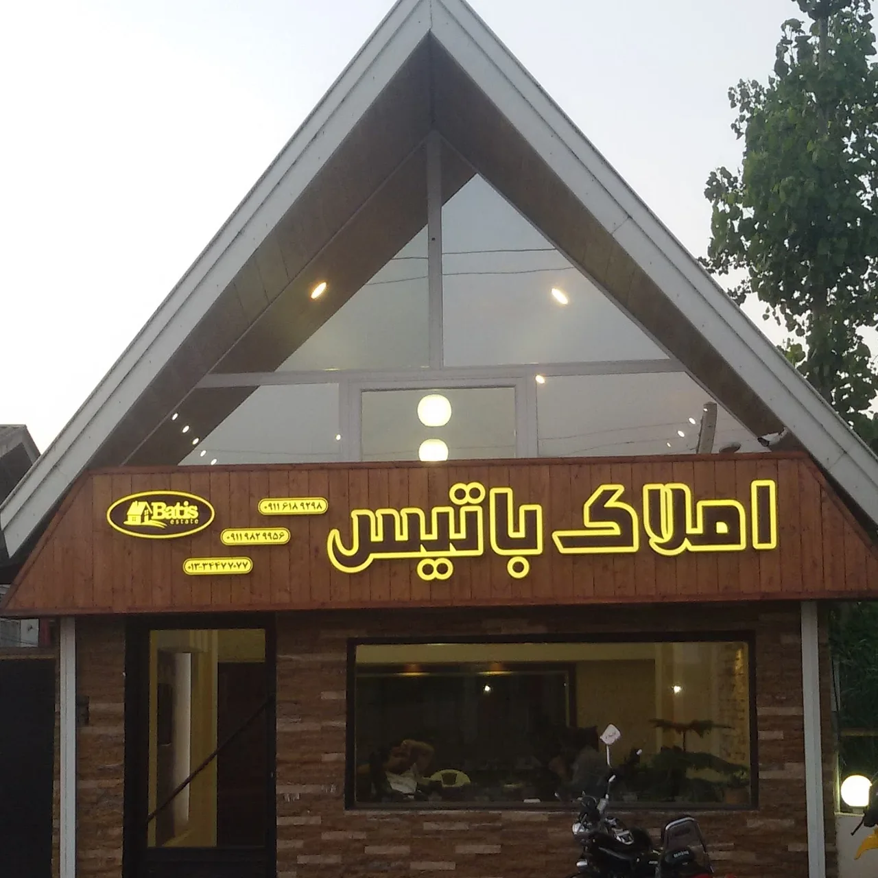 مجموعه ورزشی منظریه - تصویر 4