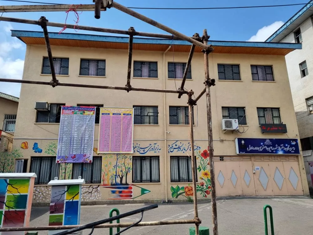 دبیرستان دخترانه صدر‌اندیشان - تصویر 4