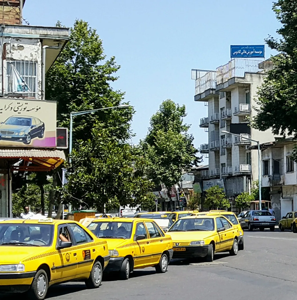موسسه آموزش عالی کوشیار - تصویر 4