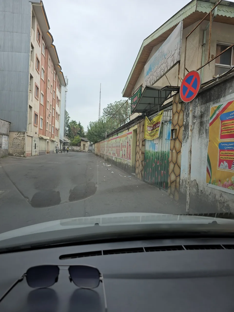 دبیرستان دخترانه دهخدا - تصویر 3