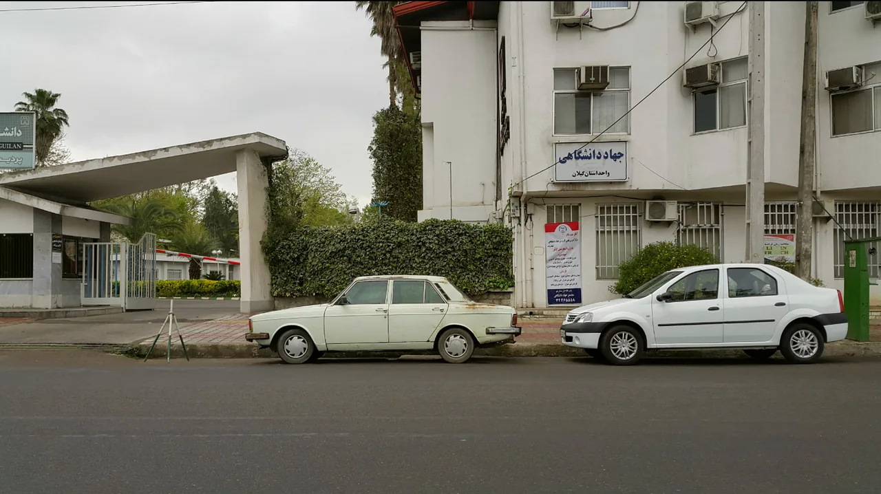 مرکز آموزش علمی کاربردی جهاد دانشگاهی رشت - تصویر 5