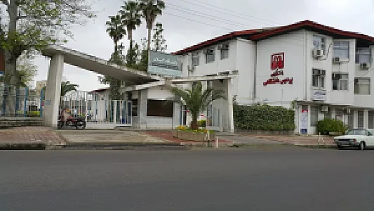 پردیس دانشگاه گیلان