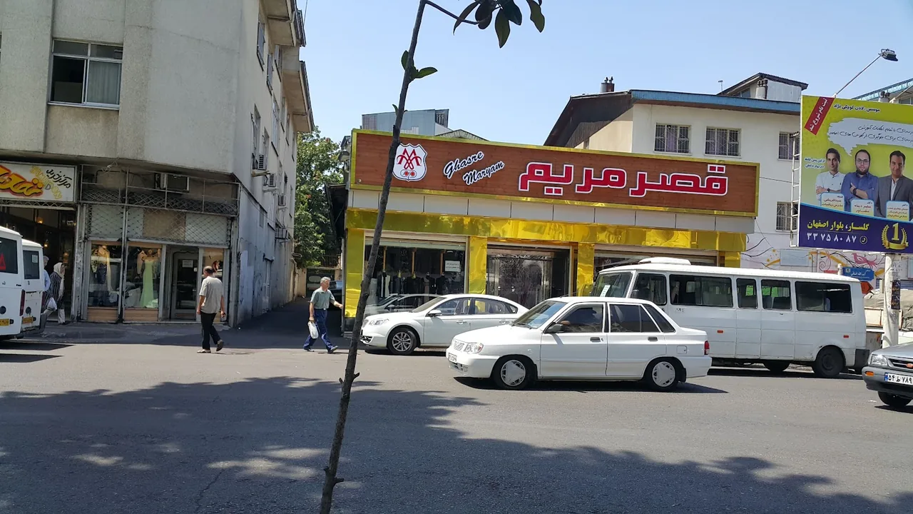 مدرسه مبرهن دو رشت - تصویر 2